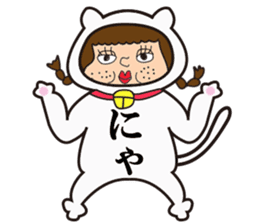 Busu-ko chan sticker sticker #14961585