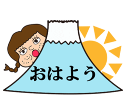 Busu-ko chan sticker sticker #14961586