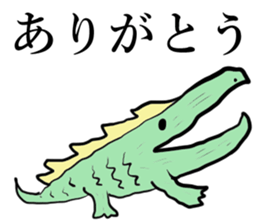 Sorrowful animals sticker #14961632