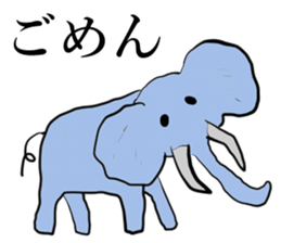 Sorrowful animals sticker #14961633