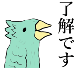 Sorrowful animals sticker #14961634