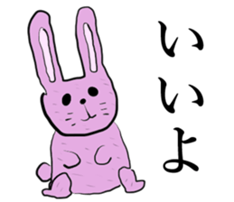 Sorrowful animals sticker #14961636