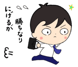 "Hustle Ma-kun" and "Lazy Kenbo" sticker #14961654