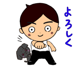 "Hustle Ma-kun" and "Lazy Kenbo" sticker #14961681