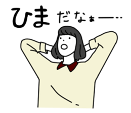 Bob and Mash and sometimes old man2 sticker #14961800