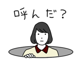 Bob and Mash and sometimes old man2 sticker #14961811