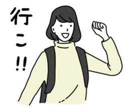 Bob and Mash and sometimes old man2 sticker #14961813