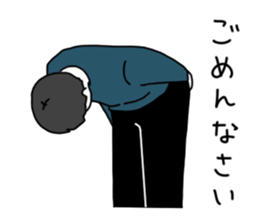 Bob and Mash and sometimes old man2 sticker #14961816