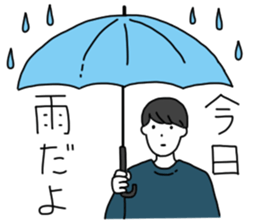 Bob and Mash and sometimes old man2 sticker #14961818