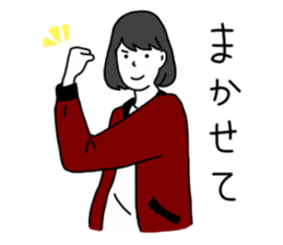 Bob and Mash and sometimes old man2 sticker #14961831