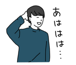 Bob and Mash and sometimes old man2 sticker #14961834