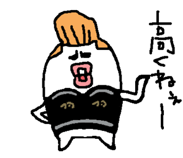 regent 10 sticker #14961840