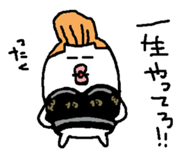 regent 10 sticker #14961847