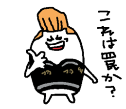 regent 10 sticker #14961850