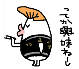 regent 10 sticker #14961852