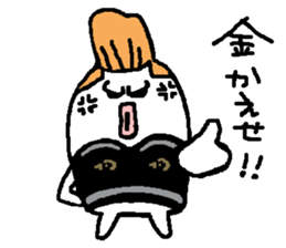 regent 10 sticker #14961865