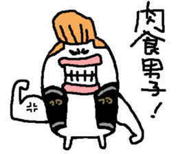 regent 10 sticker #14961872