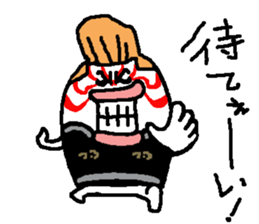 regent 10 sticker #14961877