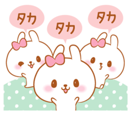 Takachan love Sticker Modified version sticker #14961914