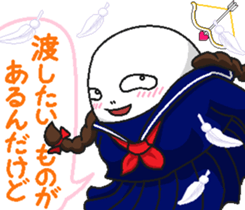 Alien Mash Eridzo 2 sticker #14961920