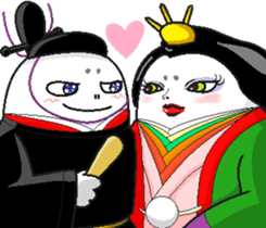 Alien Mash Eridzo 2 sticker #14961925