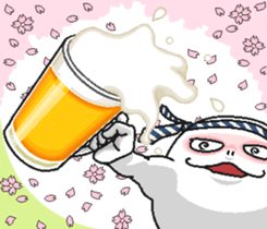 Alien Mash Eridzo 2 sticker #14961929