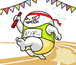 Alien Mash Eridzo 2 sticker #14961932