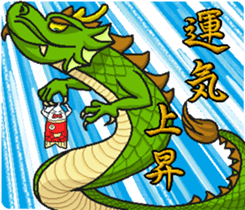 Alien Mash Eridzo 2 sticker #14961950