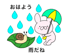 Spout rabbits1 sticker #14962000