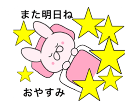 Spout rabbits1 sticker #14962003