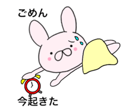 Spout rabbits1 sticker #14962004