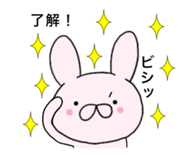 Spout rabbits1 sticker #14962007