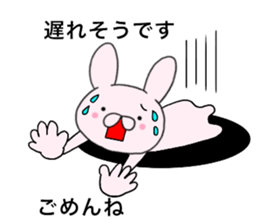 Spout rabbits1 sticker #14962015