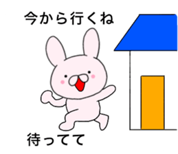 Spout rabbits1 sticker #14962016