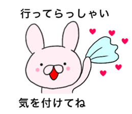 Spout rabbits1 sticker #14962017