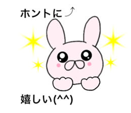 Spout rabbits1 sticker #14962028