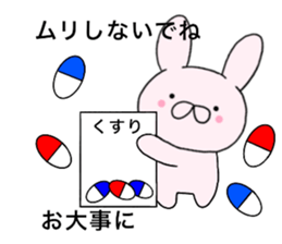 Spout rabbits1 sticker #14962029