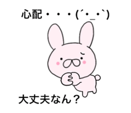 Spout rabbits1 sticker #14962031