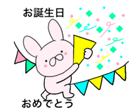 Spout rabbits1 sticker #14962035