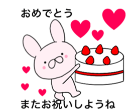 Spout rabbits1 sticker #14962036