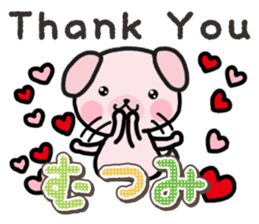 Ham-Inu for Mutsumi sticker #14962065