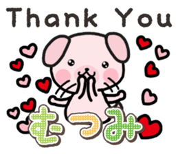 Ham-Inu for Mutsumi sticker #14962065