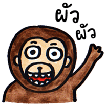 Funny Animal [TH] sticker #14962117