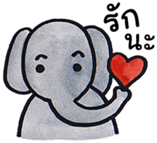 Funny Animal [TH] sticker #14962120