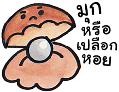 Funny Animal [TH] sticker #14962126