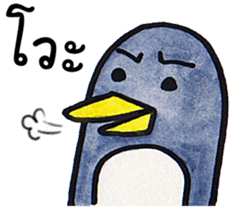 Funny Animal [TH] sticker #14962128