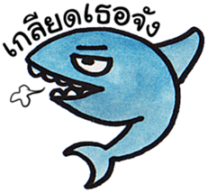 Funny Animal [TH] sticker #14962129