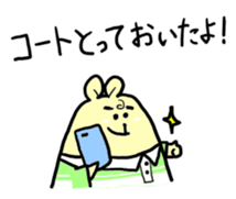 softtennis love bear sticker #14962175