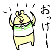 softtennis love bear sticker #14962178