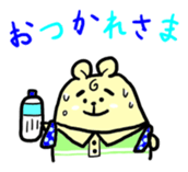 softtennis love bear sticker #14962180